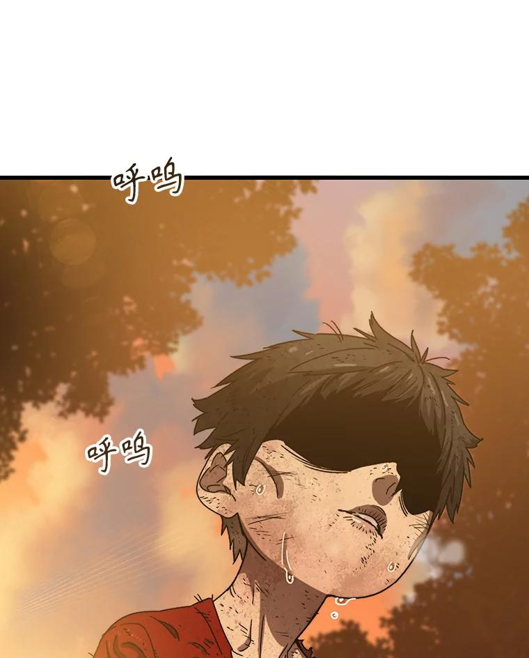 第187页