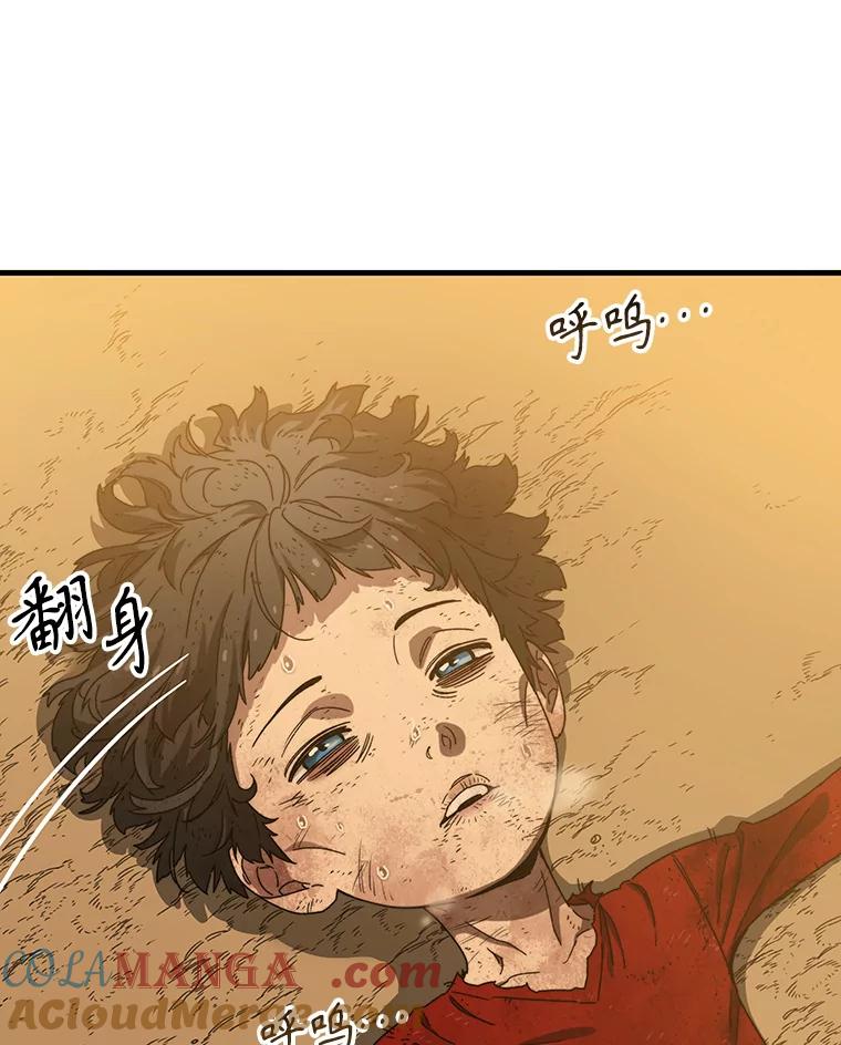 第193页