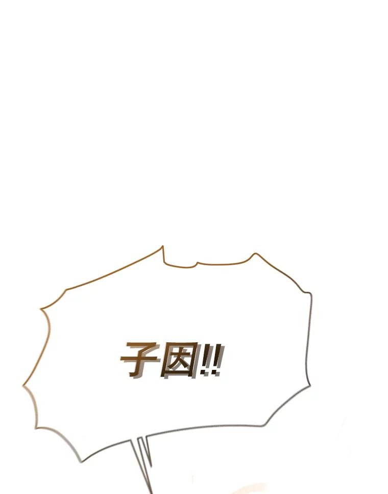 第224页