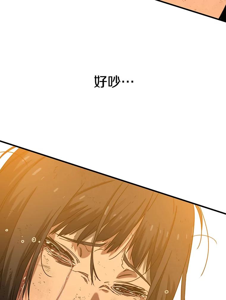 第234页