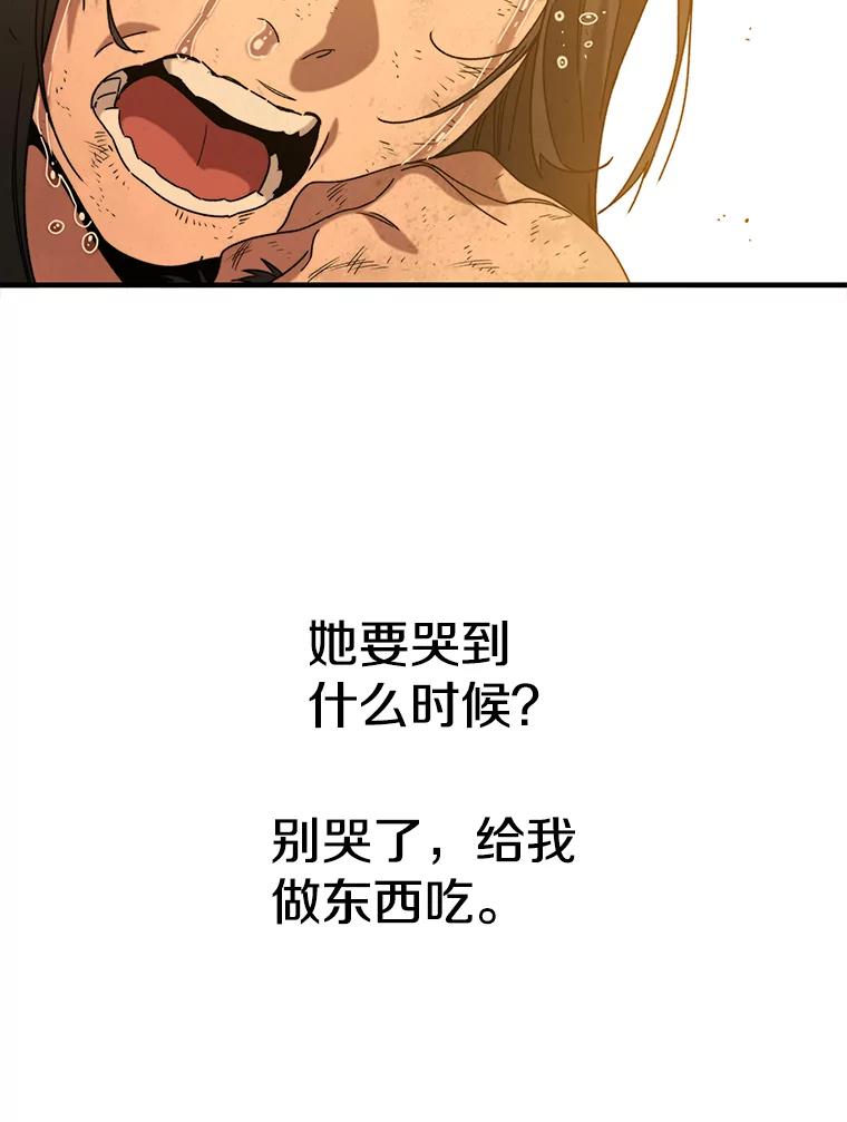 第235页