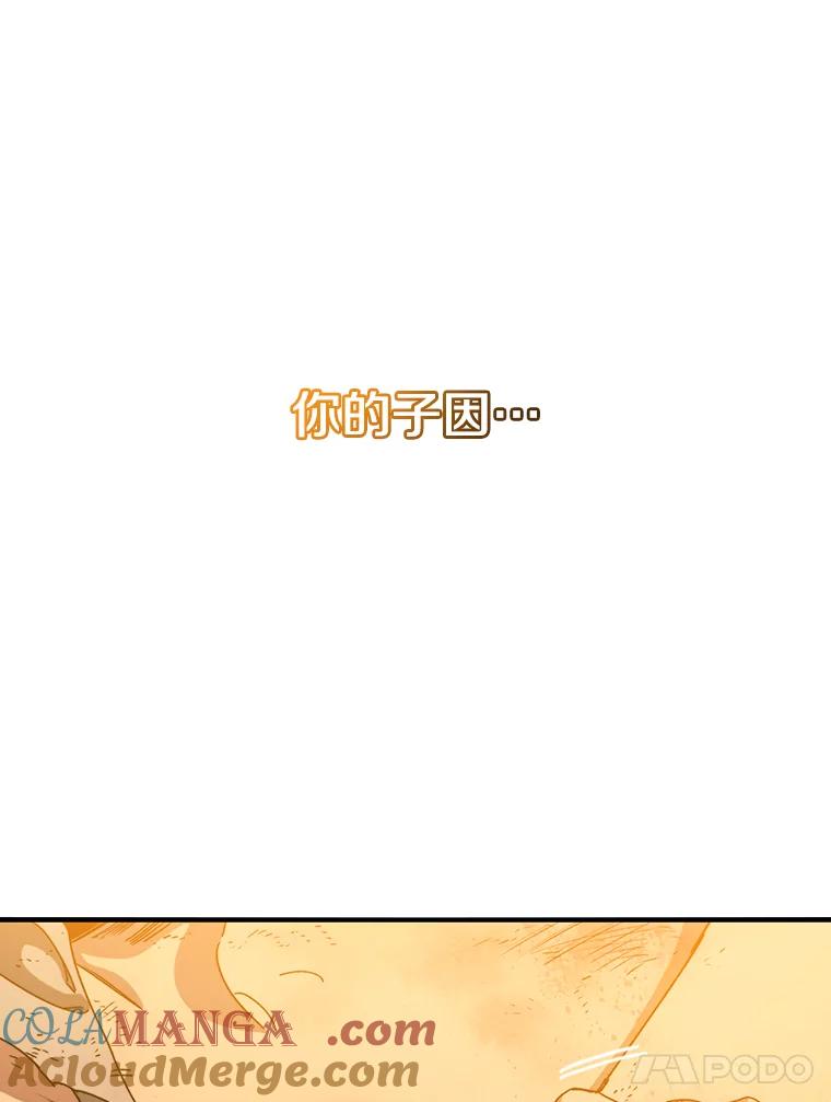 第237页