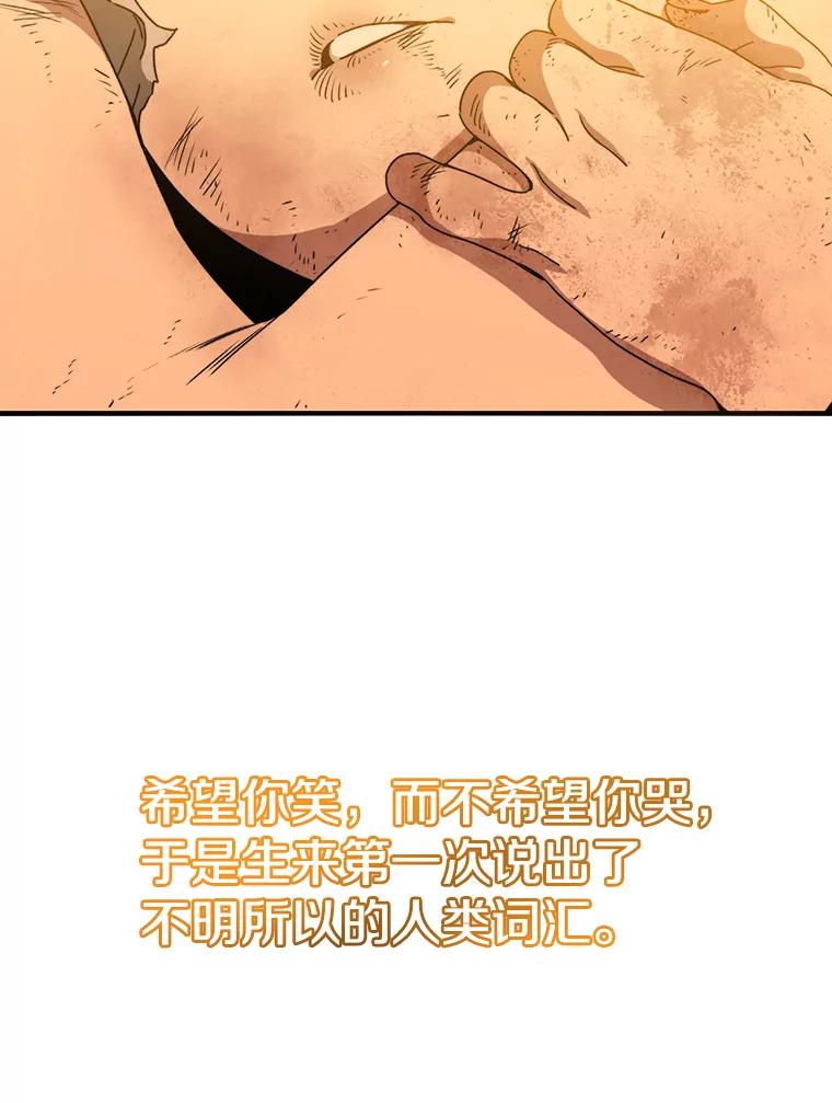 第238页