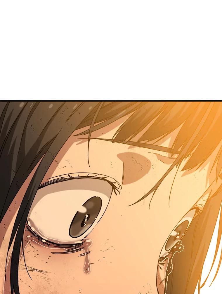 第239页