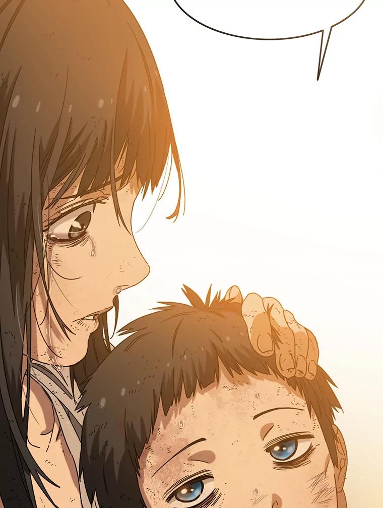 第242页