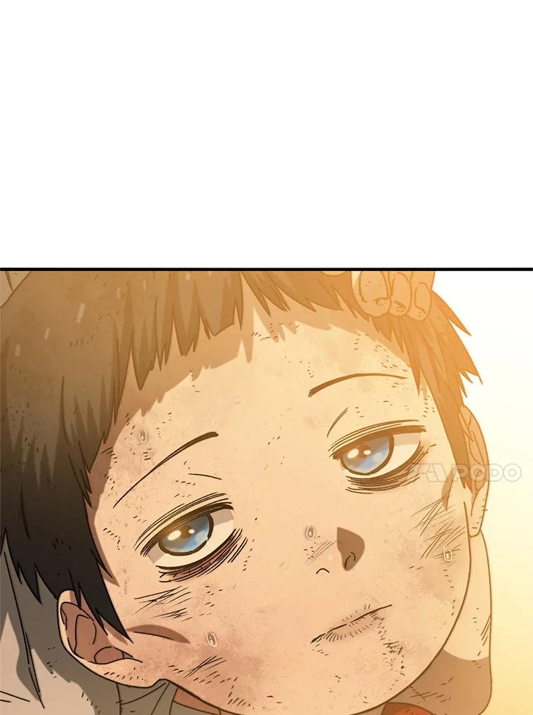 第246页
