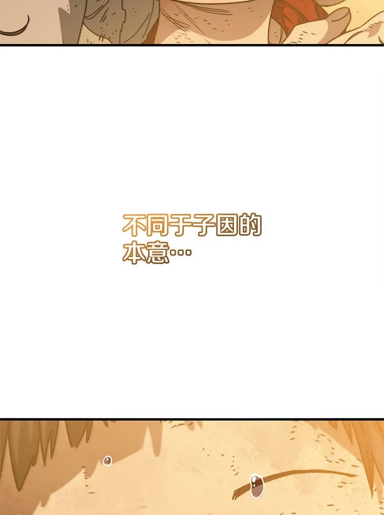 第247页
