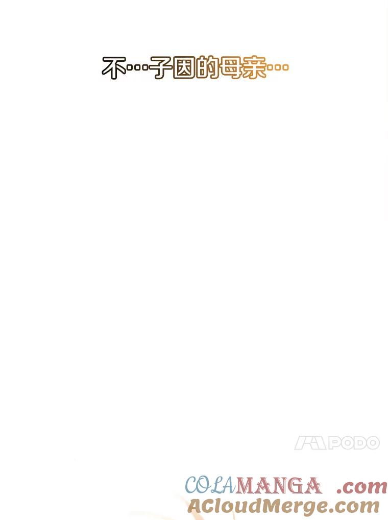 第249页