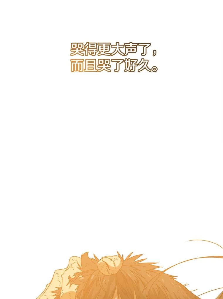 第251页