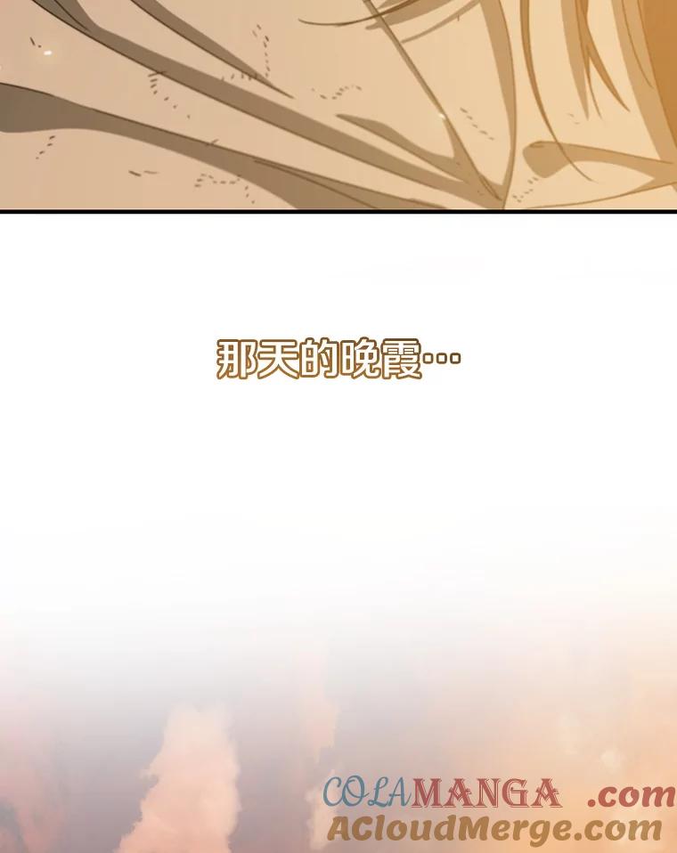 第257页