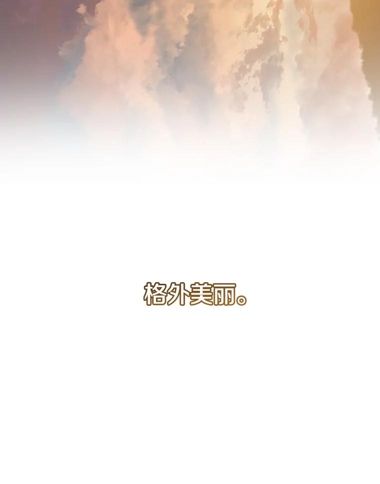 第264页