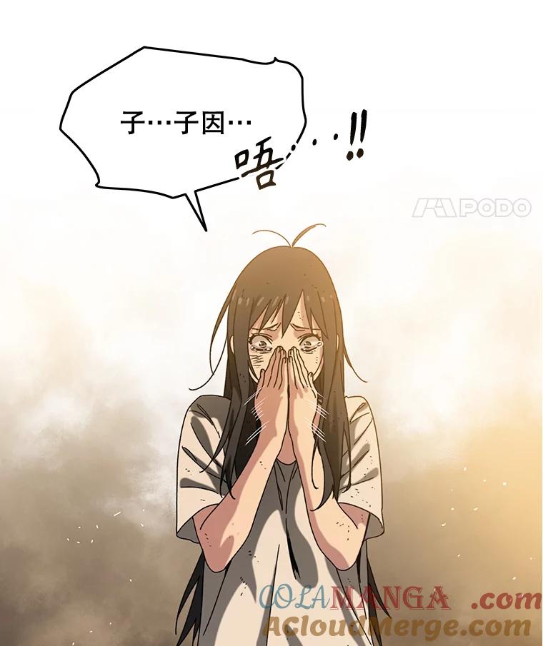 第205页