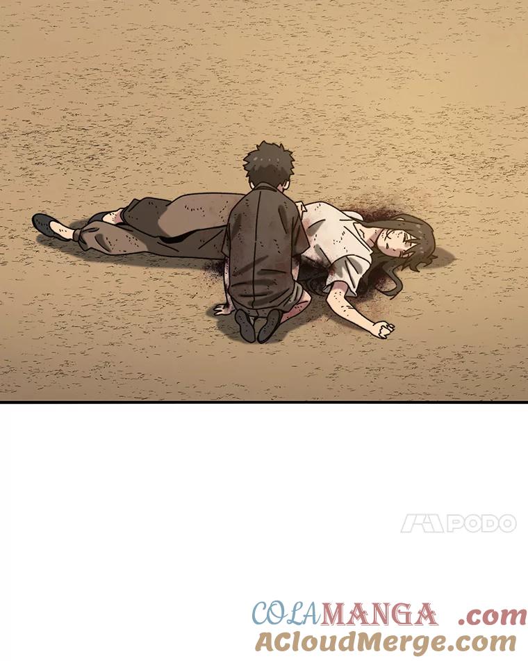 第193页