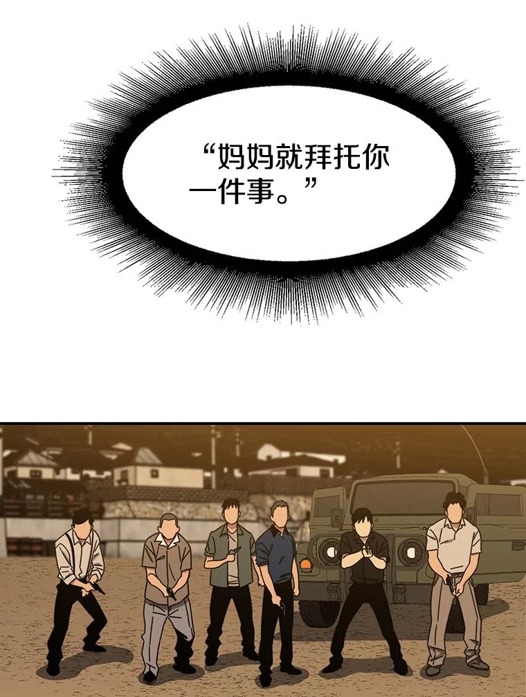 第196页