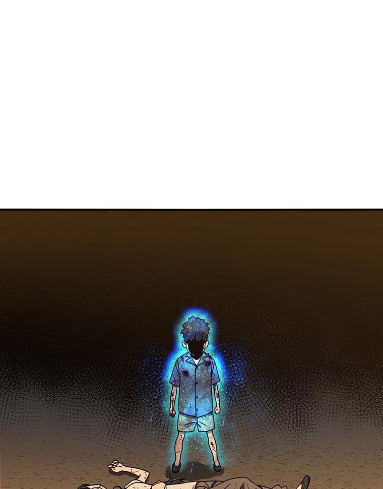 第202页