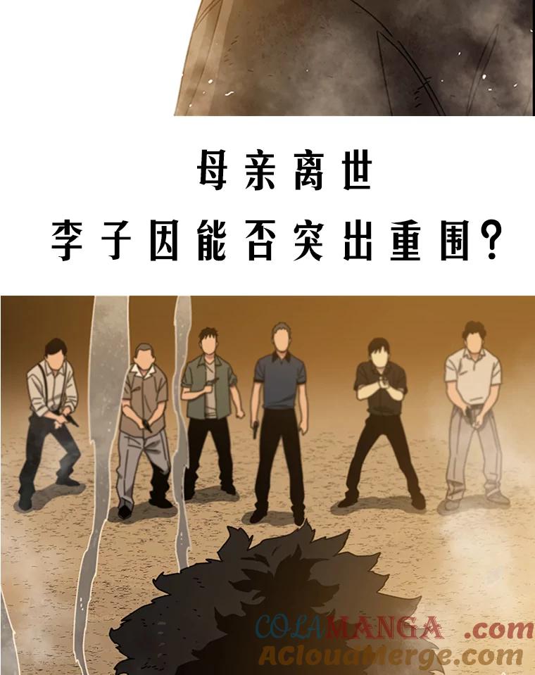 第213页