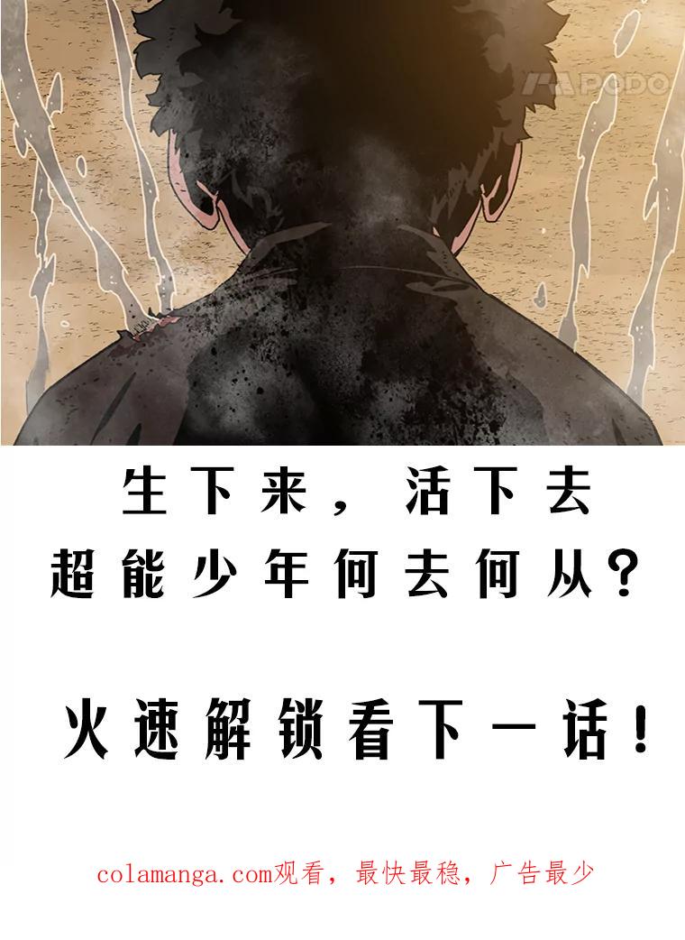 第214页