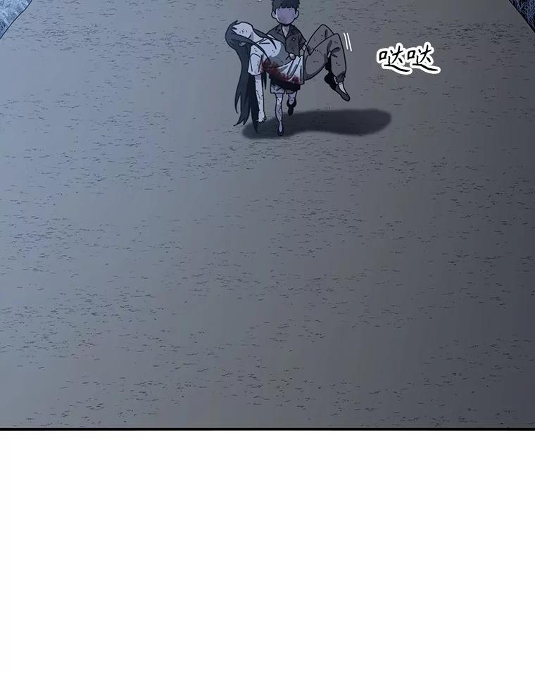 第190页