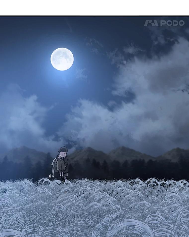 第191页
