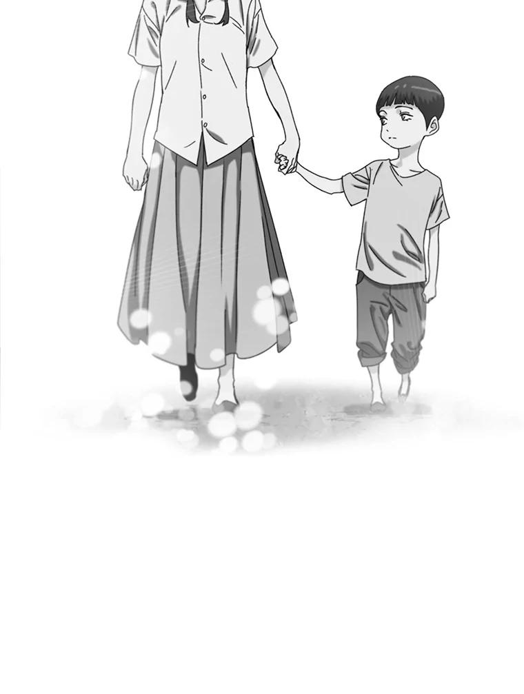 第202页