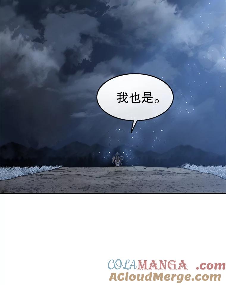 第209页