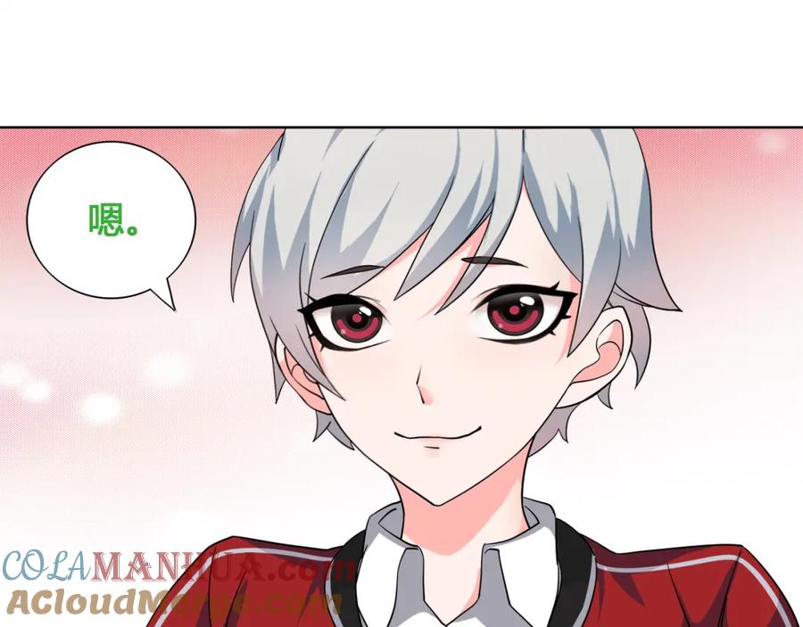 第91页