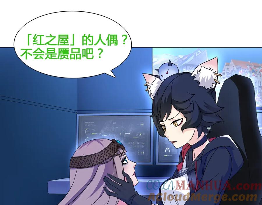 第77页