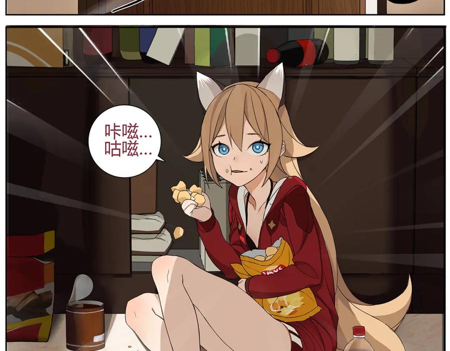 第59页