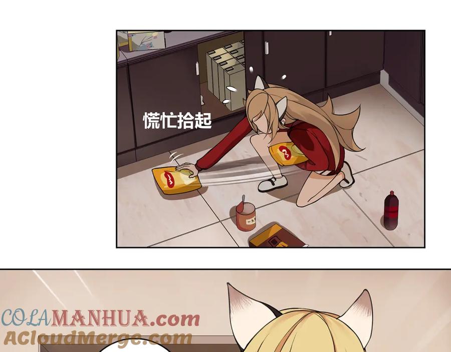 第67页