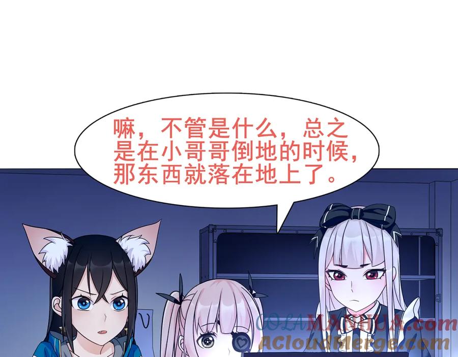 第49页