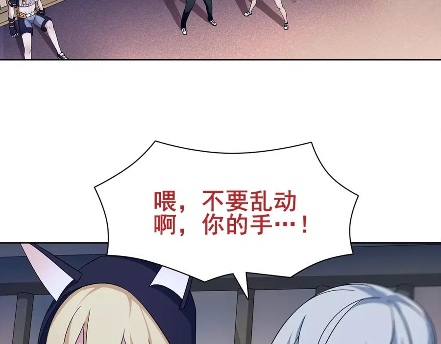 第56页