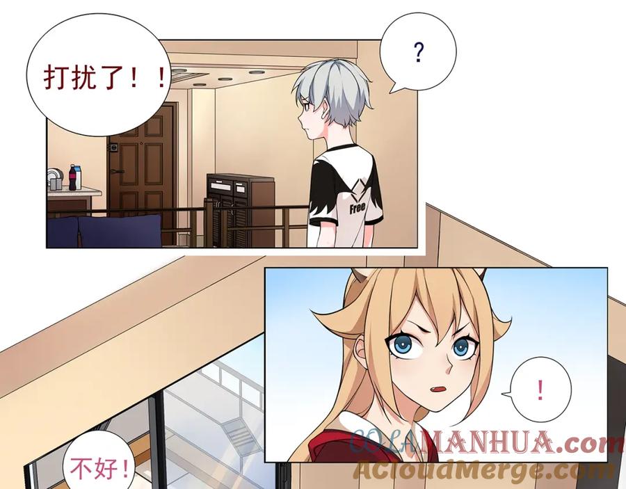 第46页