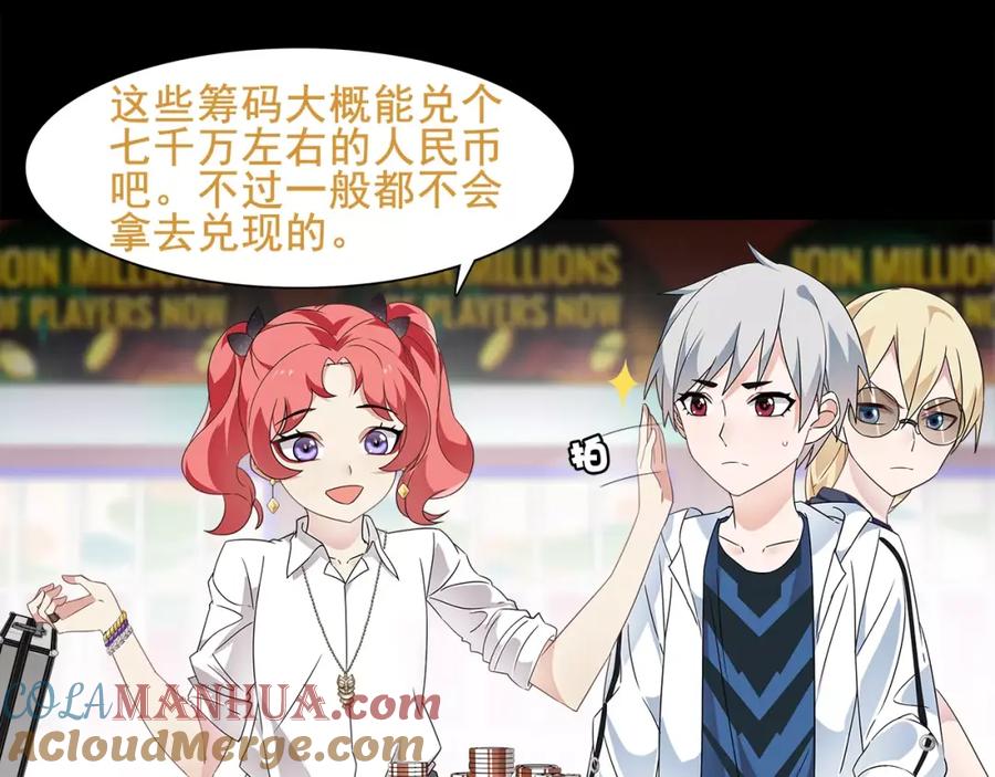 第52页