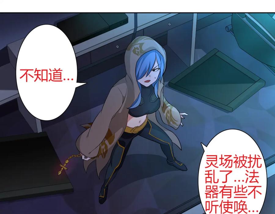 第100页