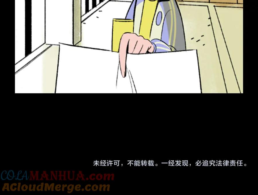 第141页