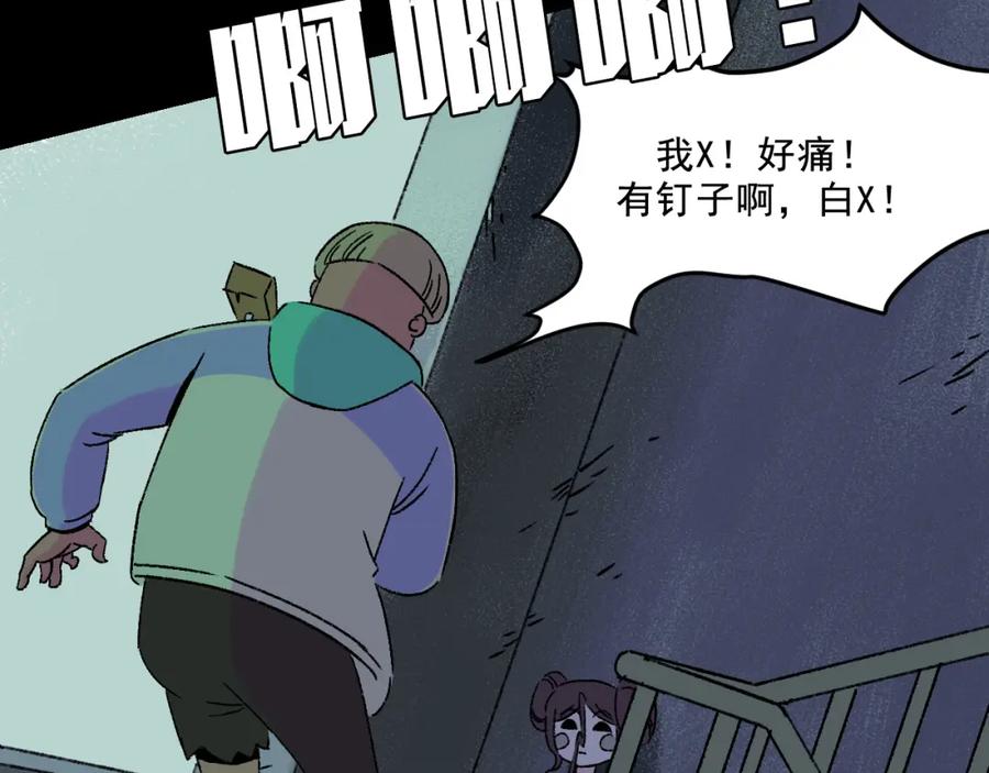 第120页