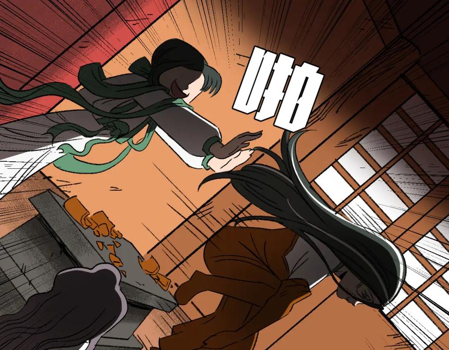 第114页