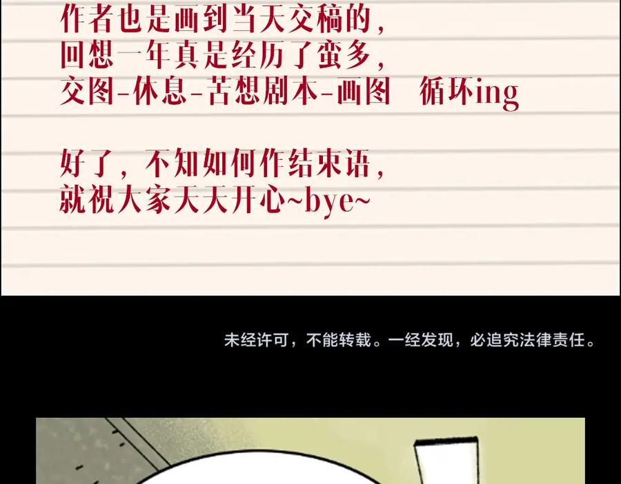 第176页