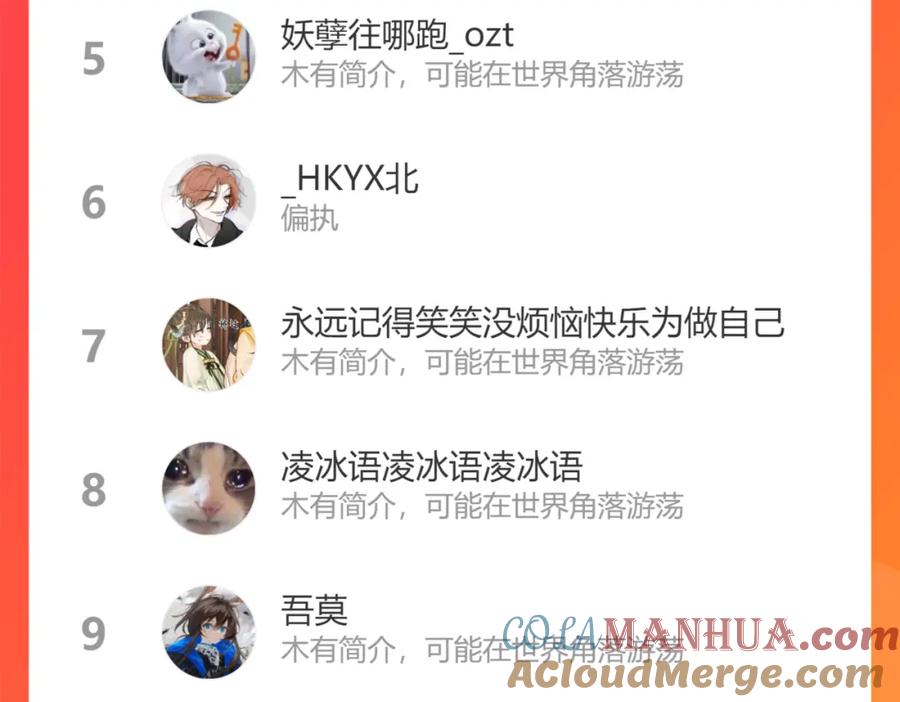第181页