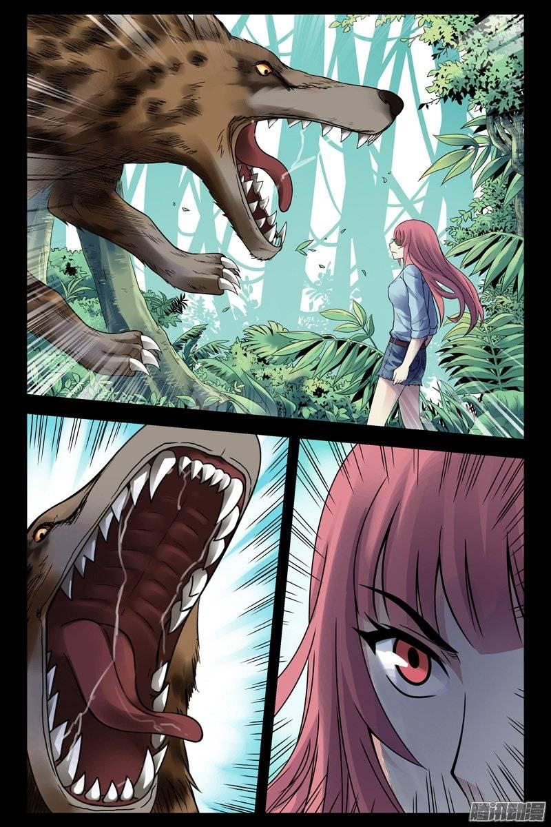 第10页