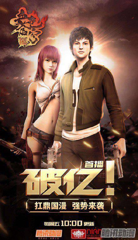 第12页