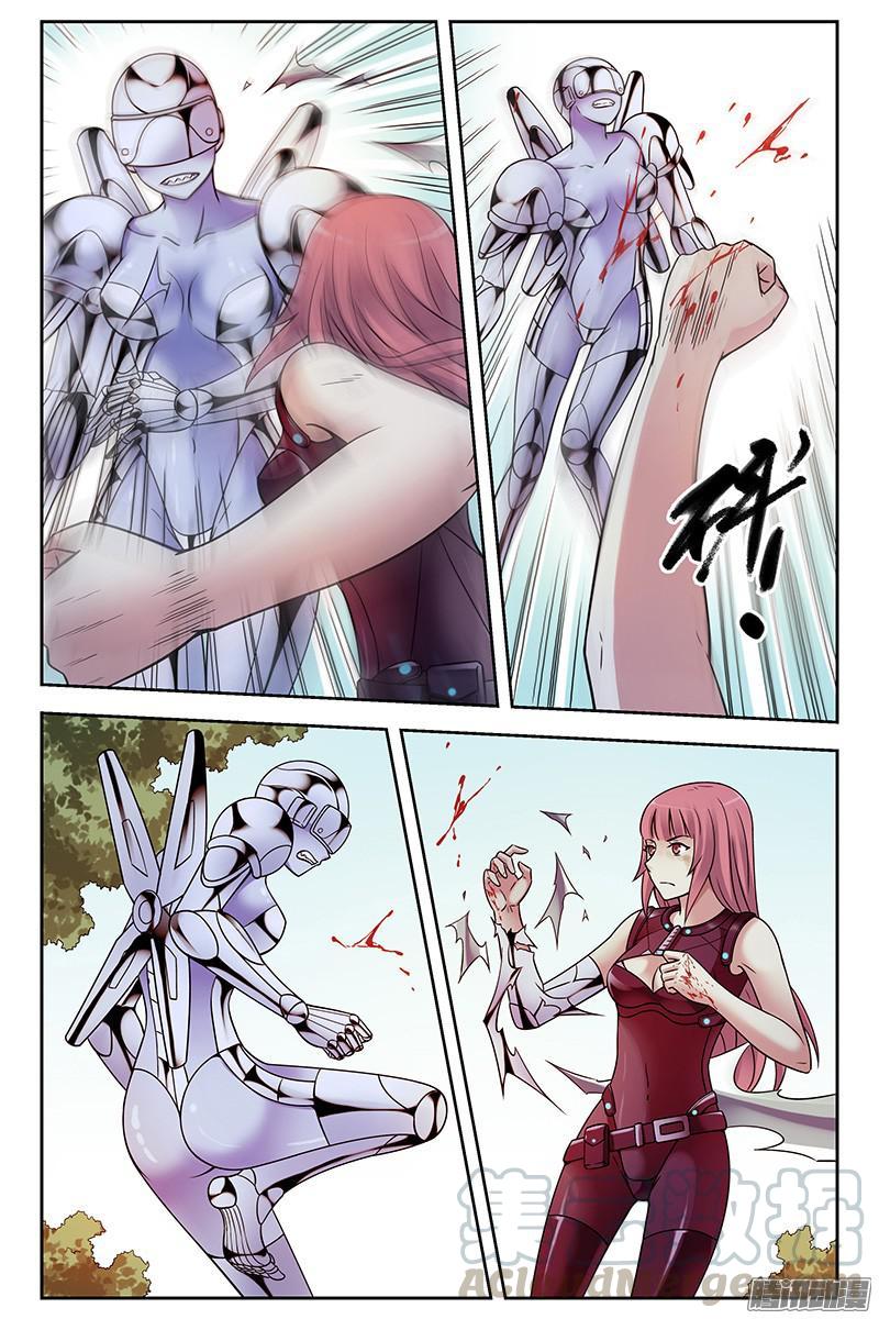 第5页