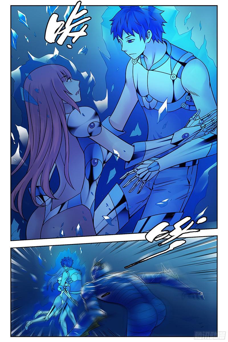 第11页