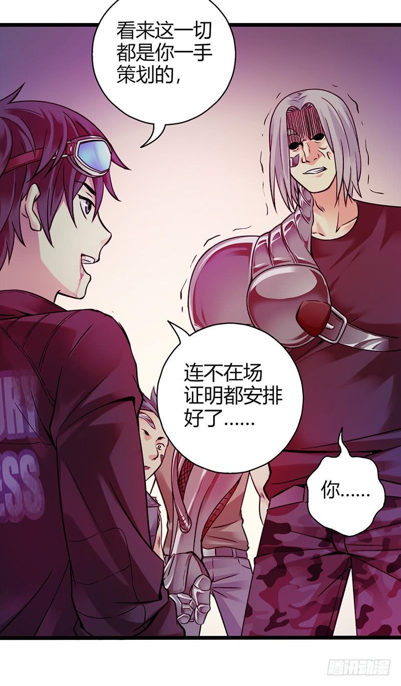 第62页
