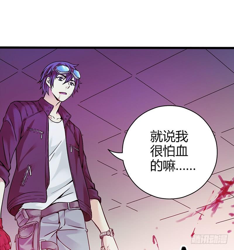 第70页