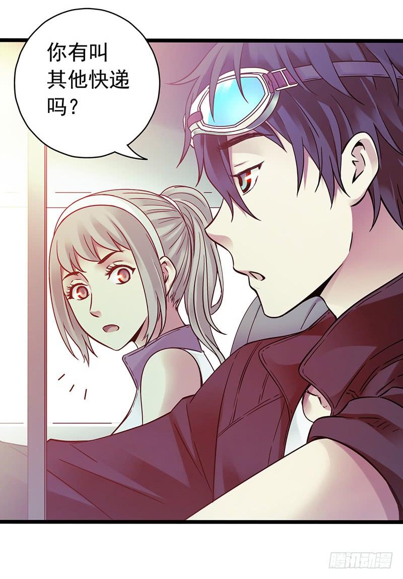 第46页
