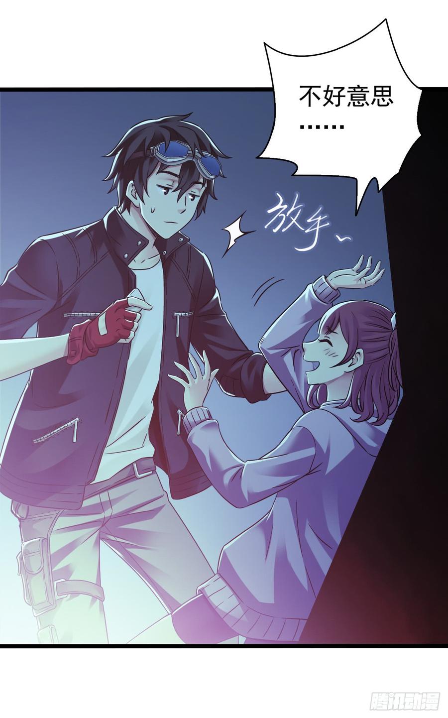第37页