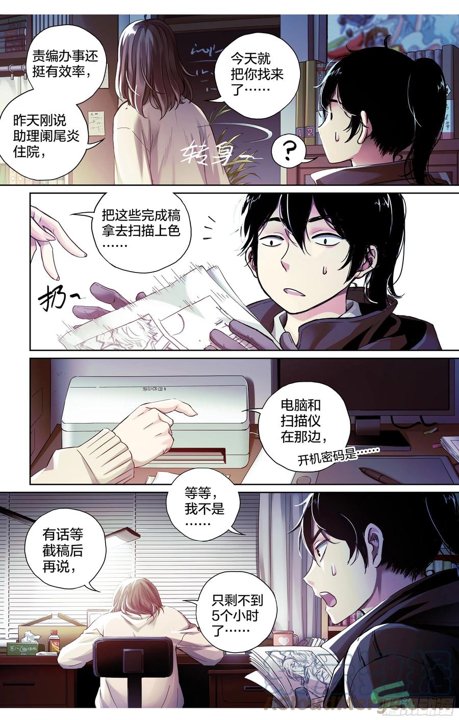 第43页