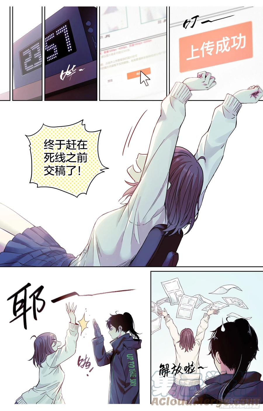 第69页