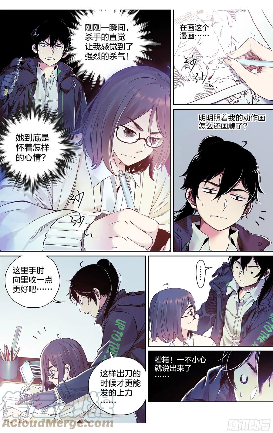 第62页